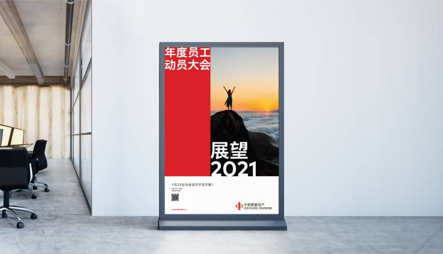 峨边彝优秀的包装设计工作室