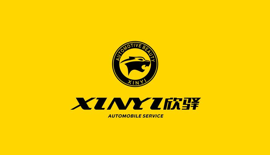 峨边彝包装设计公司为品牌重塑确保成功的步骤