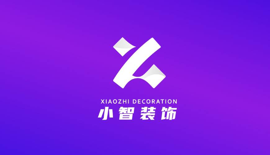 峨边彝包装设计关于品牌识别的未来探索